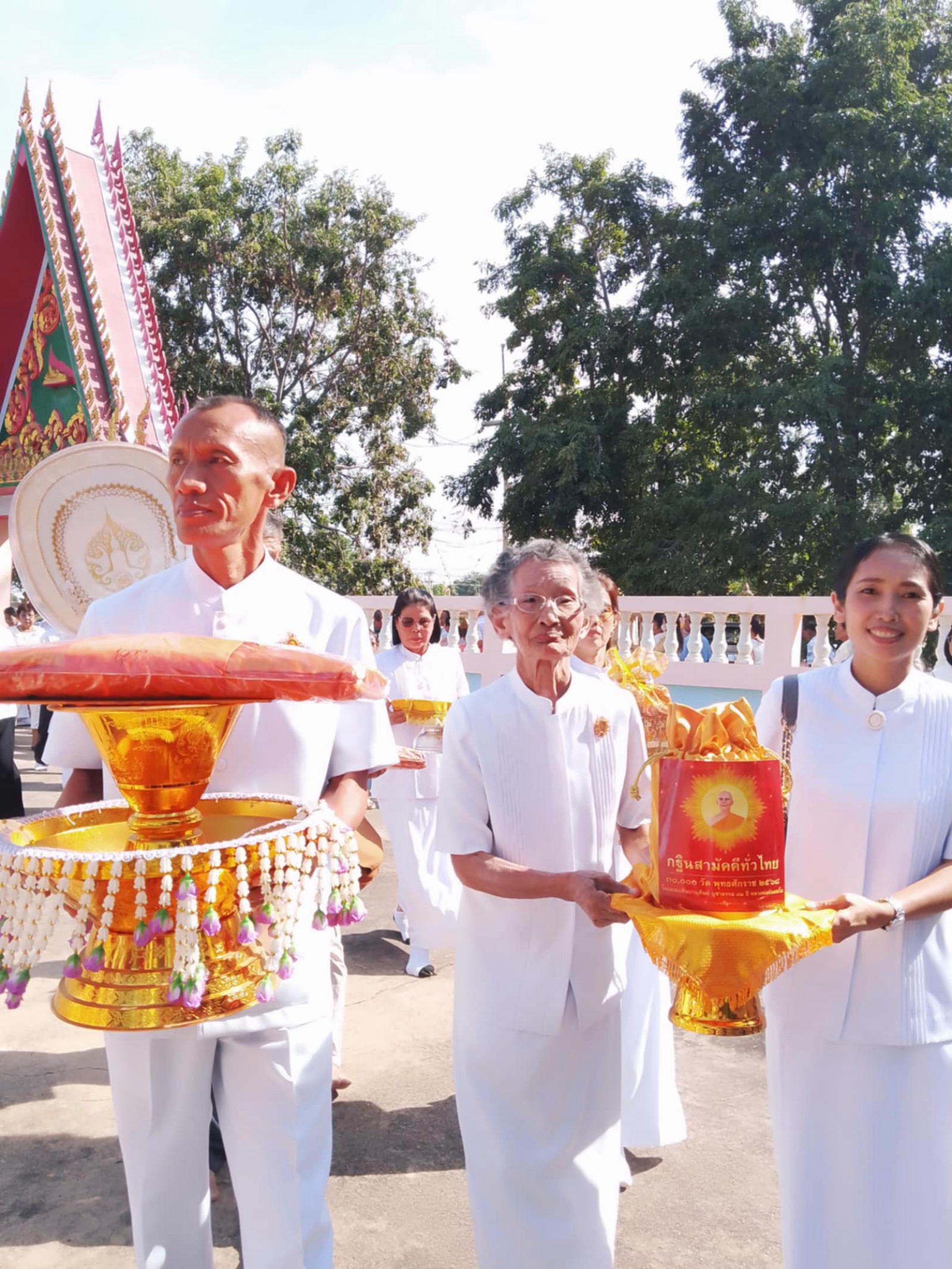 ภาพร่วมพิธีกรรมวัดศรีบัวทอง