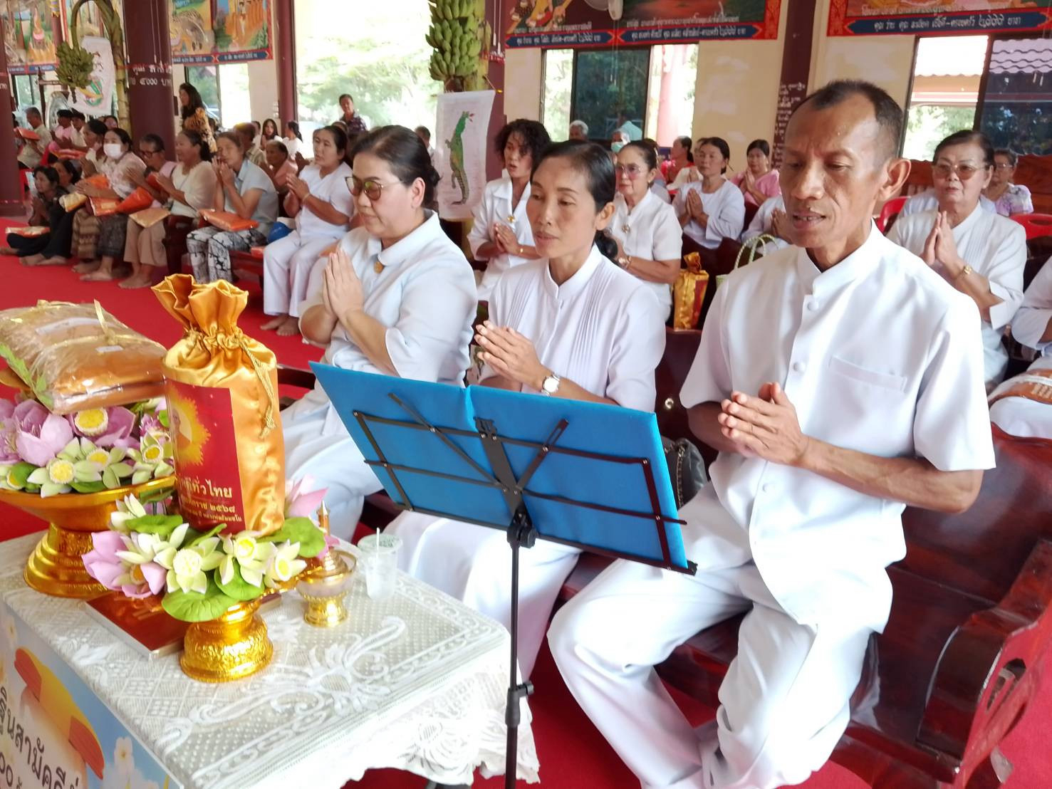 ภาพกล่าวคำถวายกฐินวัดพงษ์ไพบูลย์