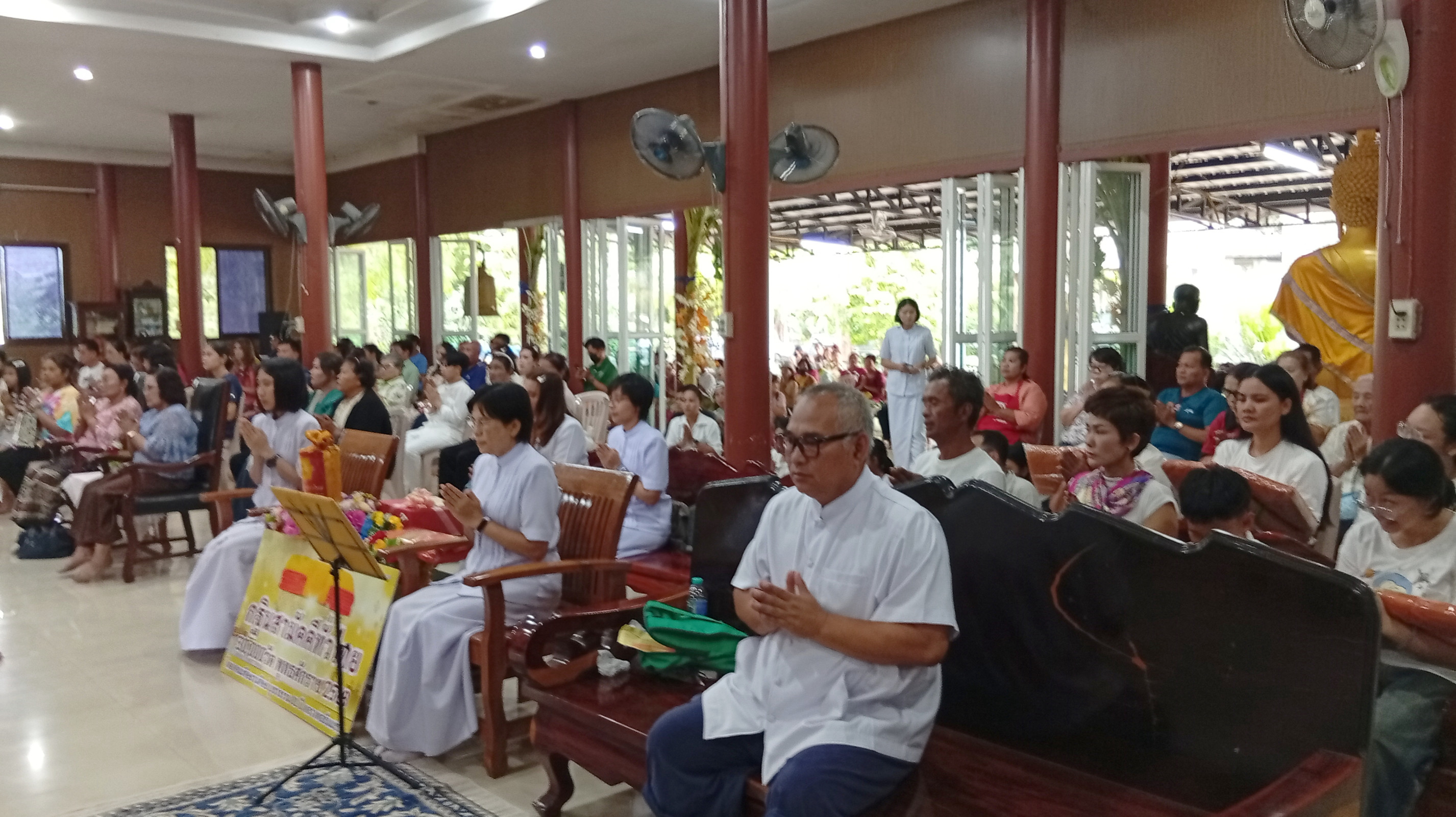 ภาพร่วมพิธีกรรมวัดเขาโจด