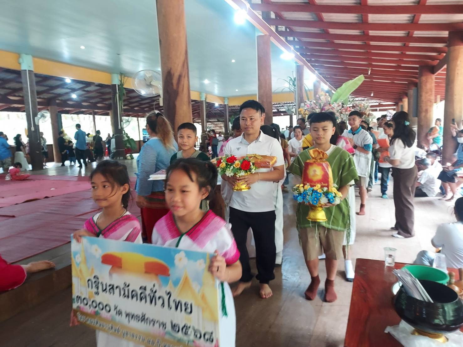 ภาพร่วมขบวนกฐินวัดถ้ำองจุ