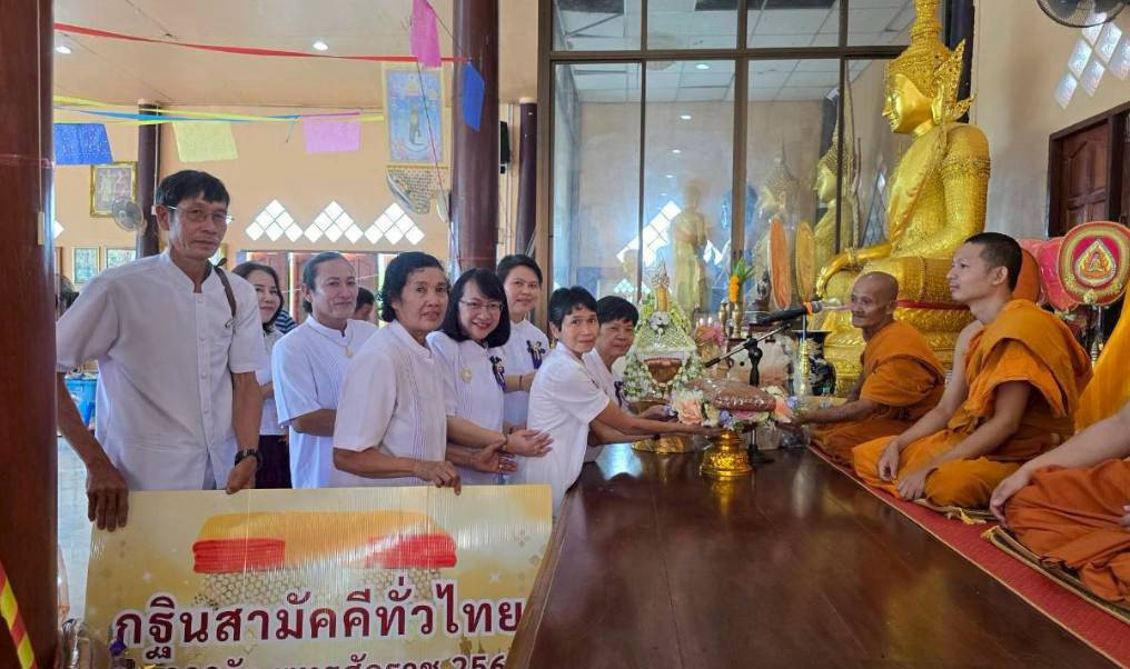 ภาพร่วมพิธีกรรมวัดพุบ่อง