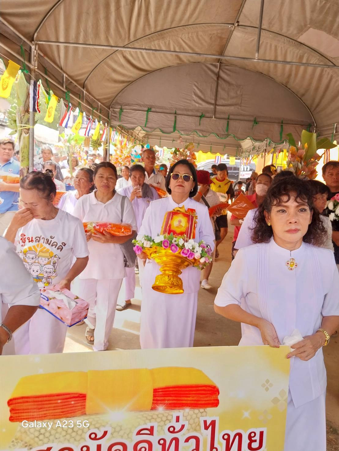 ภาพร่วมพิธีกรรมวัดหนองม่วง