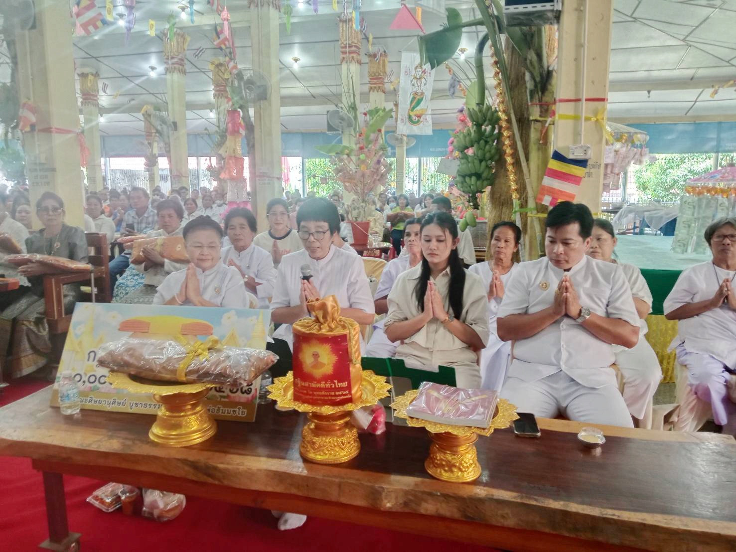 ภาพกล่าวคำถวายกฐินวัดเขาใหญ่