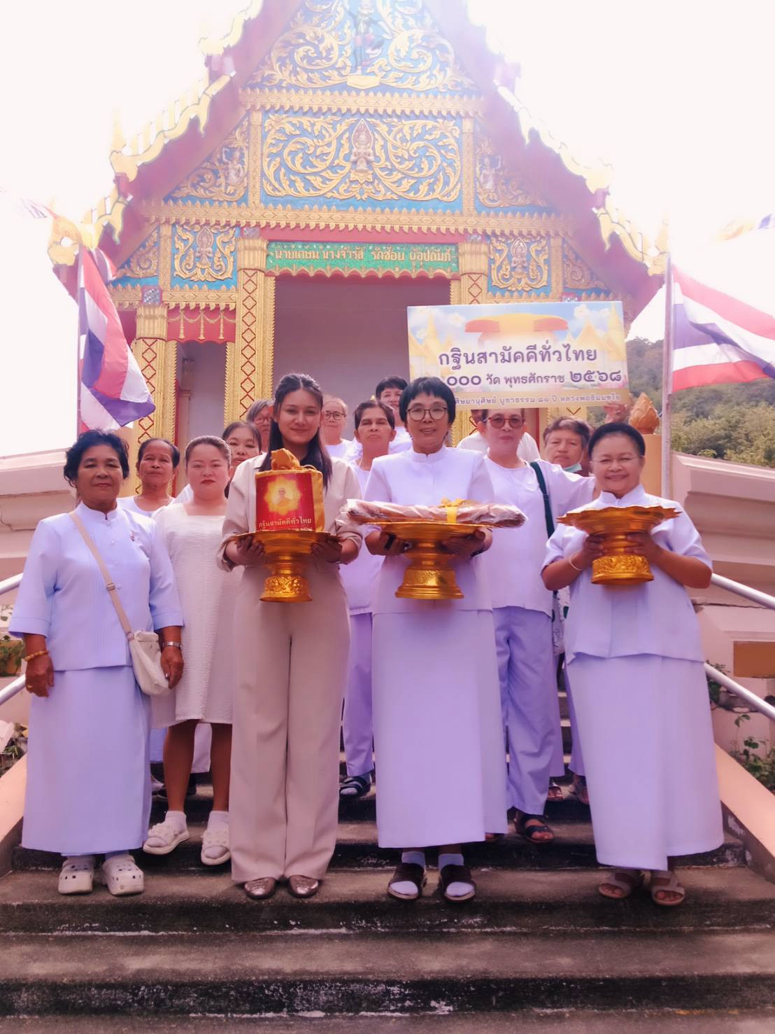 ภาพร่วมพิธีกรรมวัดเขาใหญ่