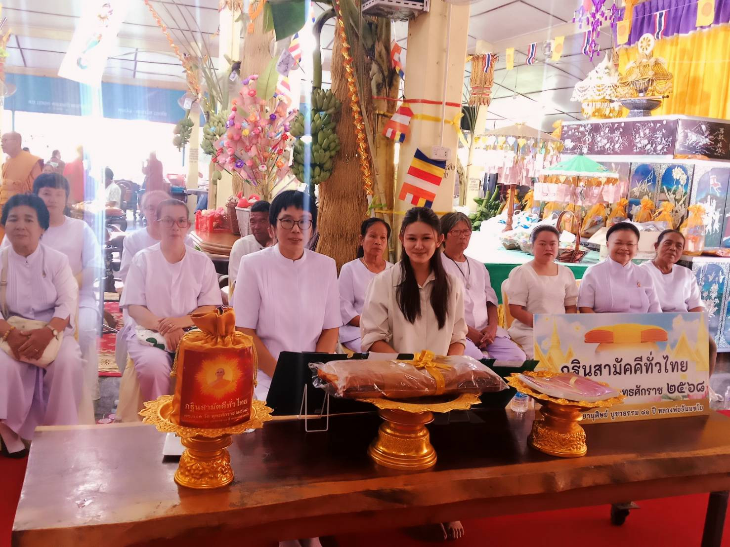 ภาพร่วมพิธีกรรมวัดเขาใหญ่