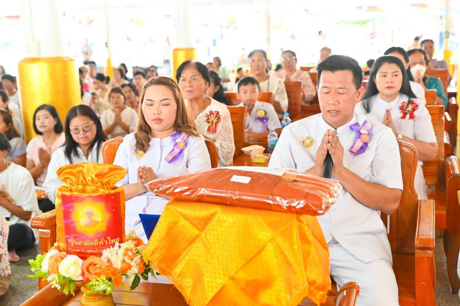 ภาพกล่าวคำถวายกฐินวัดโพธิ์แสงกาญจนราษฏร์