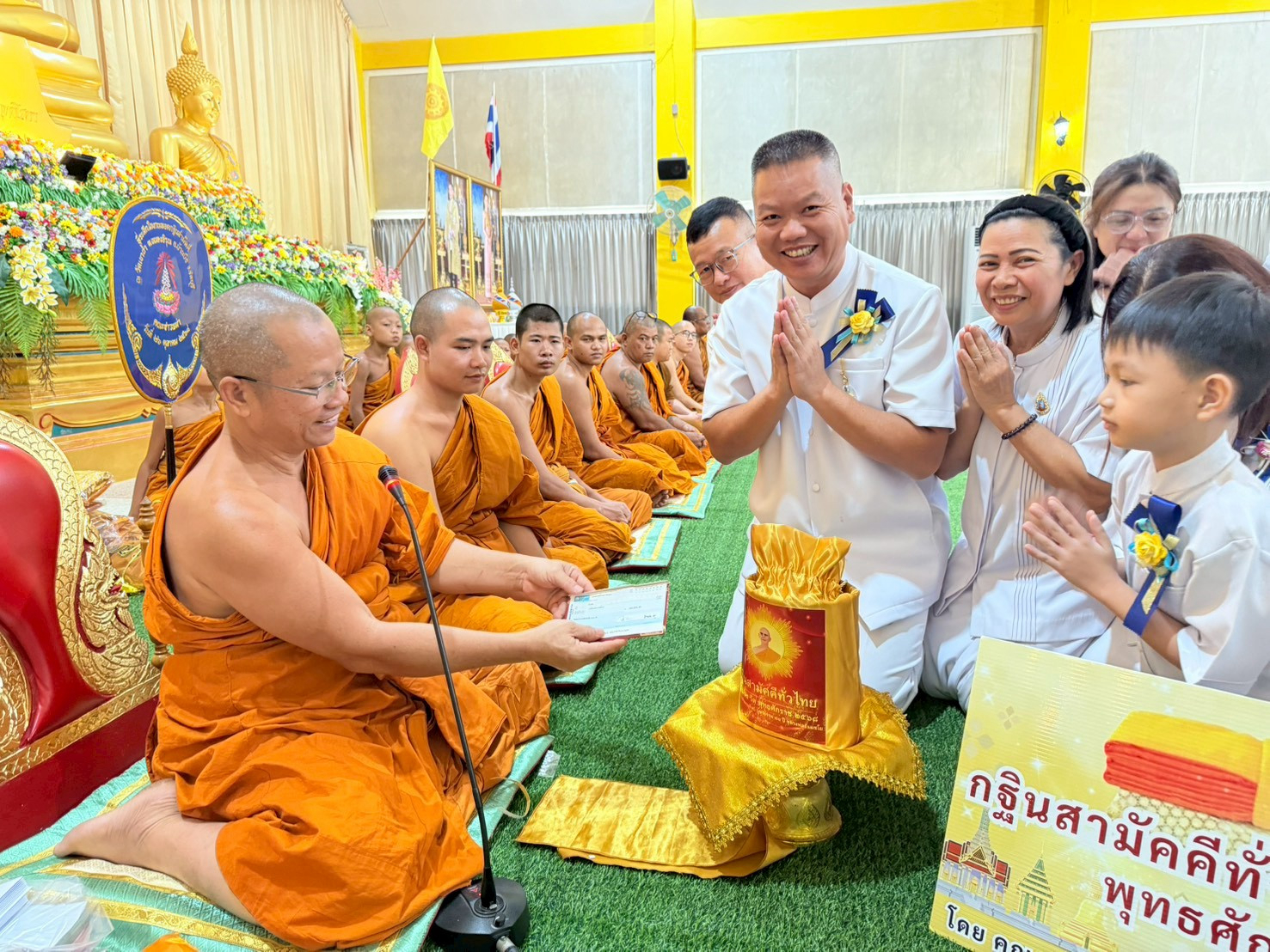 ภาพร่วมพิธีกรรมวัดเขาถ้ำ