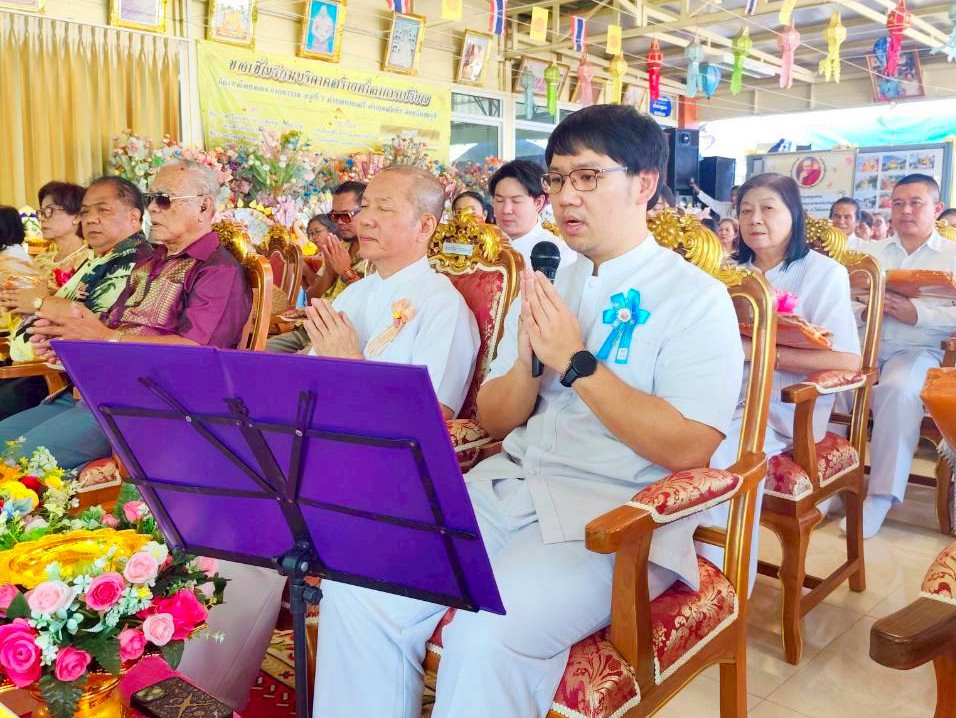 ภาพกล่าวคำถวายกฐินวัดเหลืองอ่อนภาวนาราม