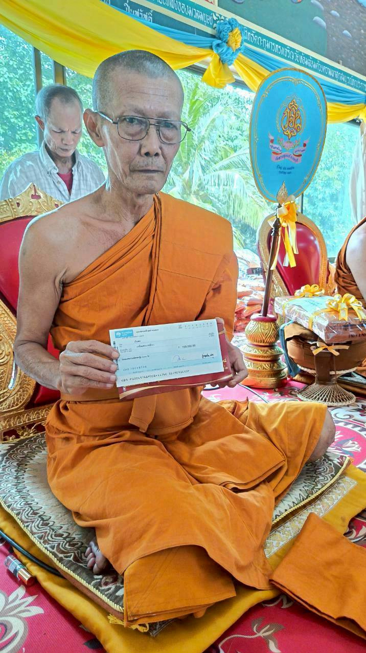 ภาพร่วมพิธีกรรมวัดสายสุคนธ์