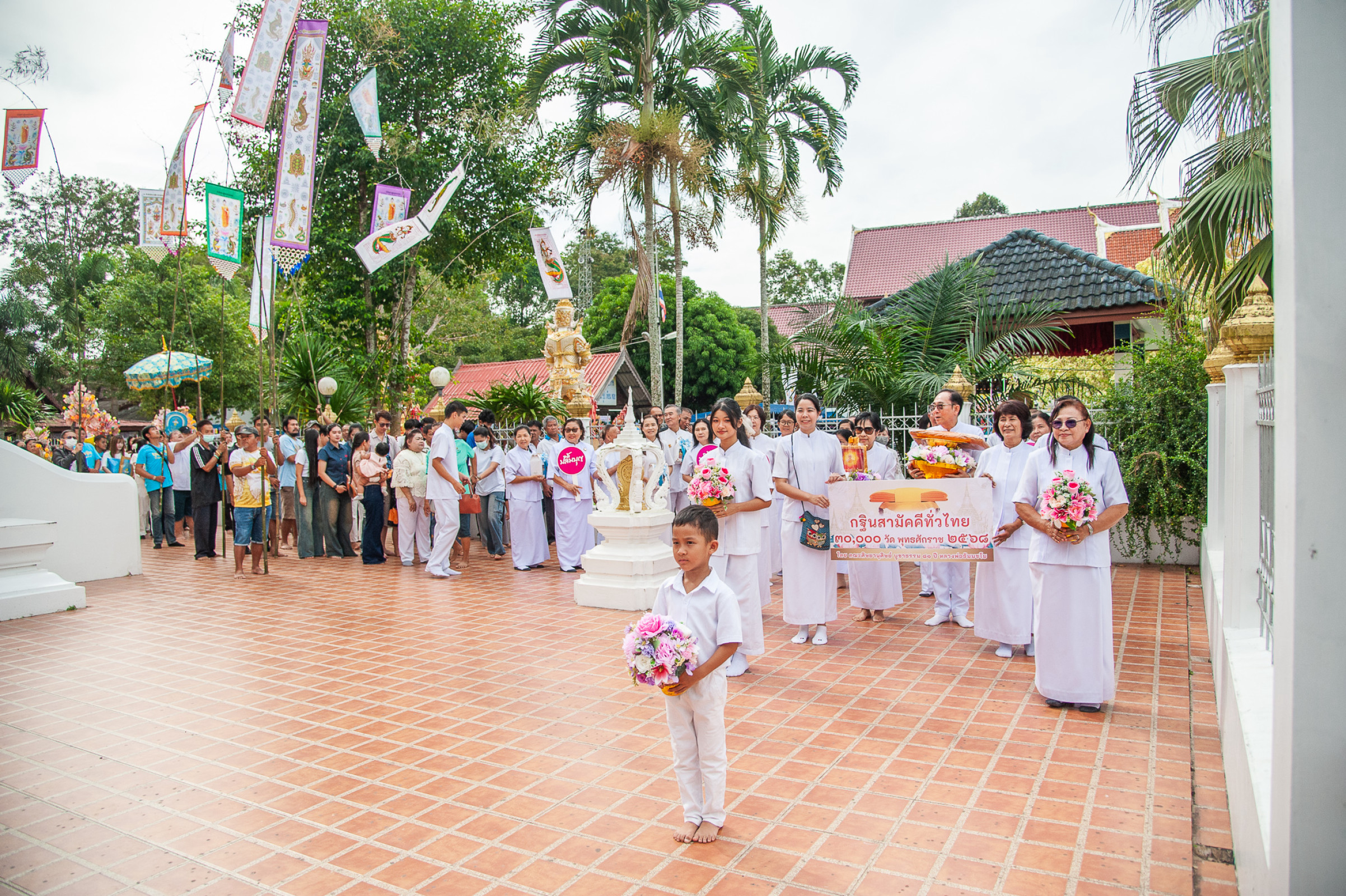 ภาพร่วมพิธีกรรมวัดบ้านเก่า