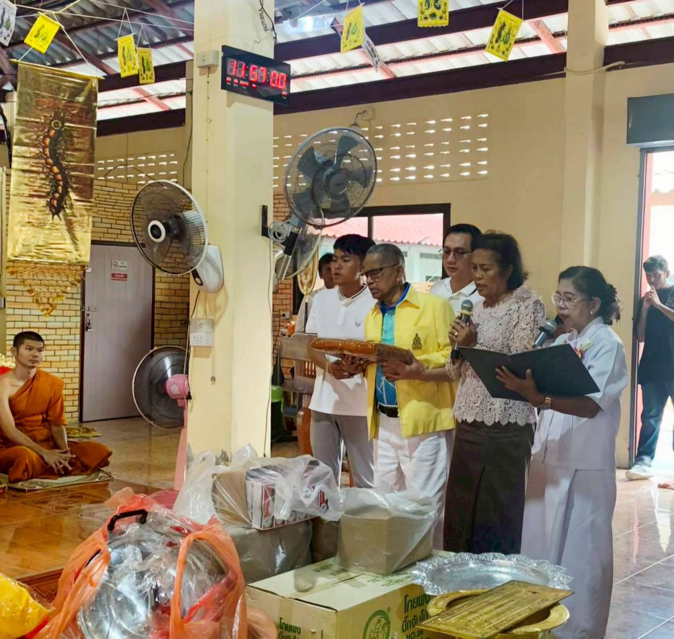 ภาพกล่าวคำถวายกฐินวัดไทยมังคลาราม