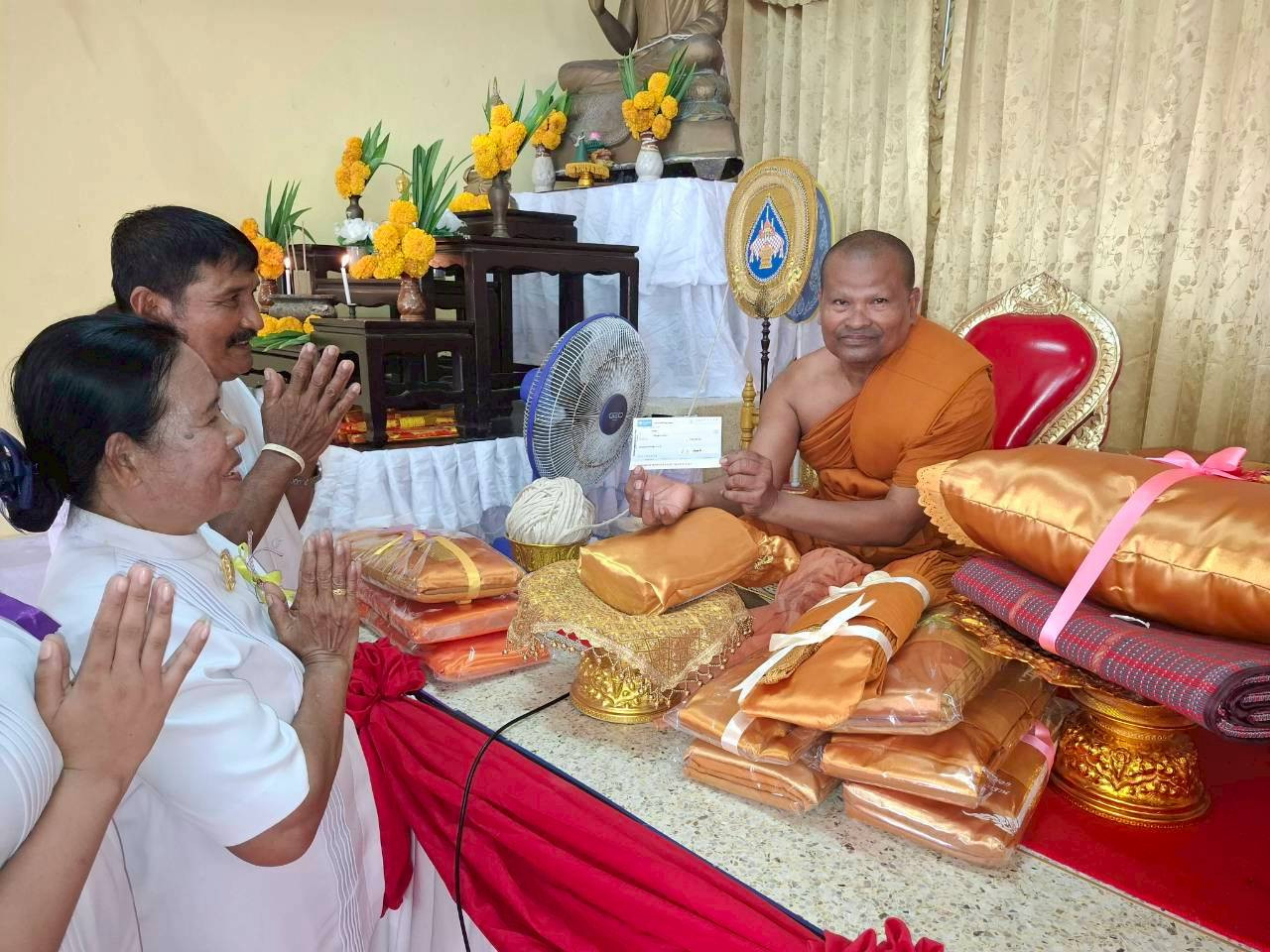 ภาพร่วมพิธีกรรมวัดประสพ