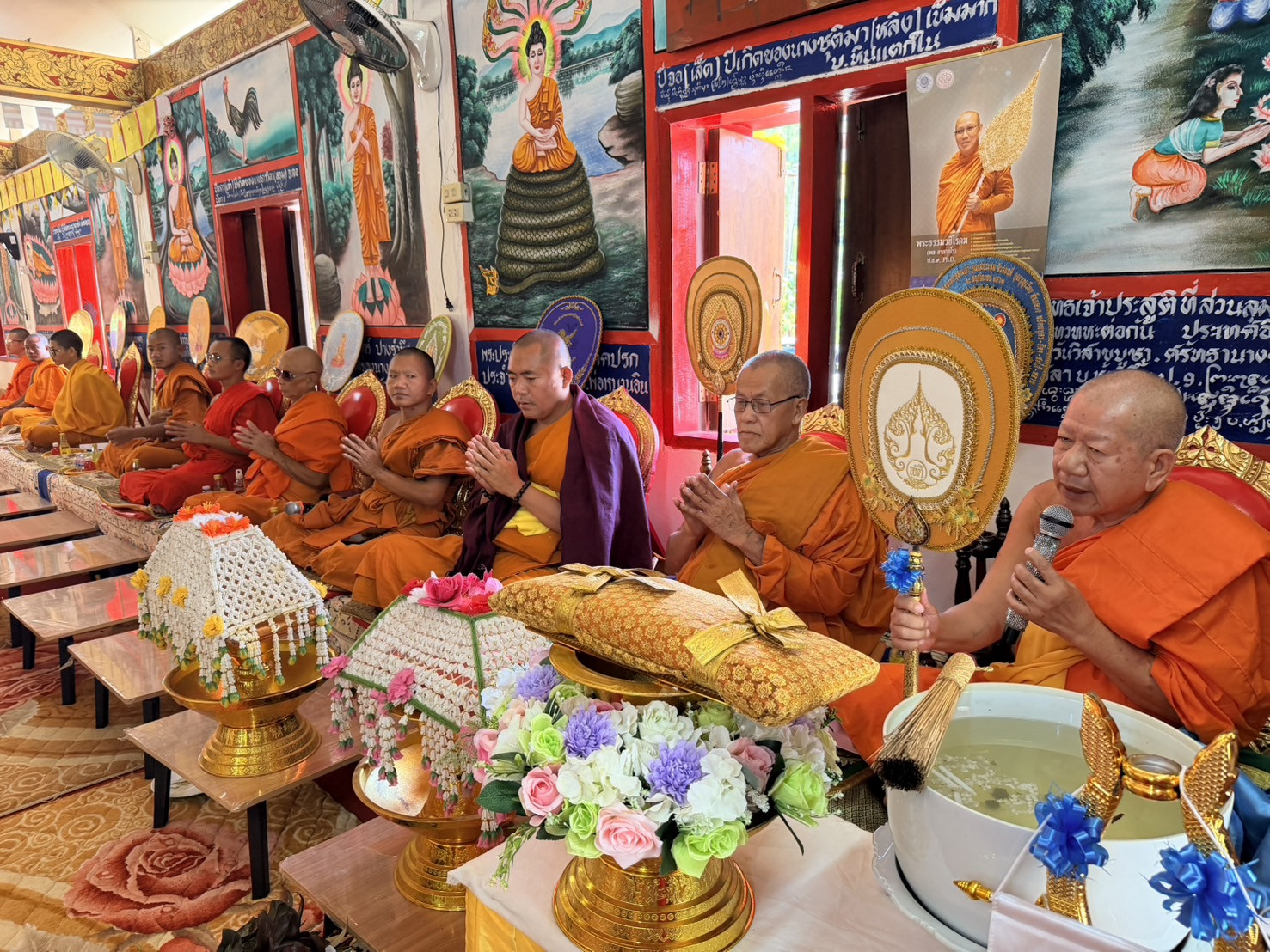 ภาพร่วมพิธีกรรมวัดพระธาตุสามต้าว