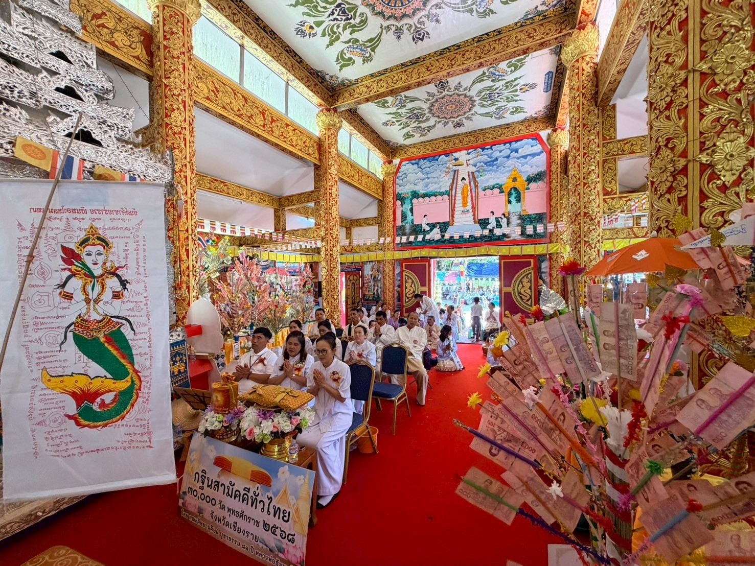 ภาพร่วมพิธีกรรมวัดพระธาตุสามต้าว