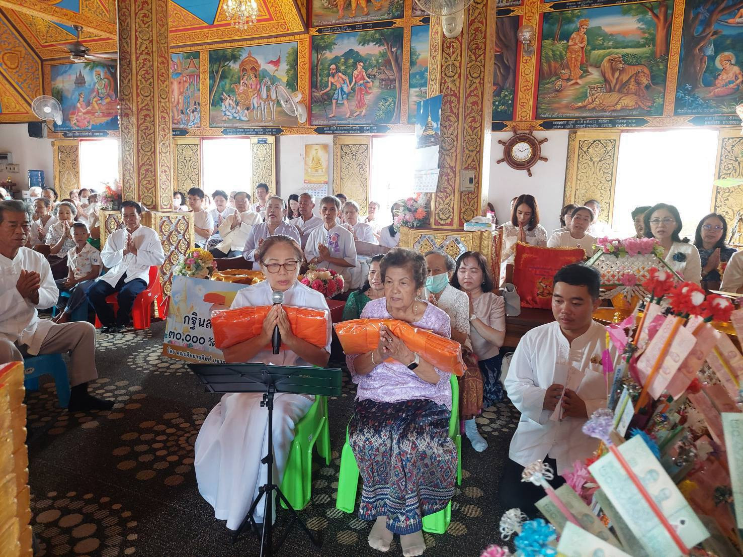ภาพกล่าวคำถวายกฐินวัดนางเหลียว