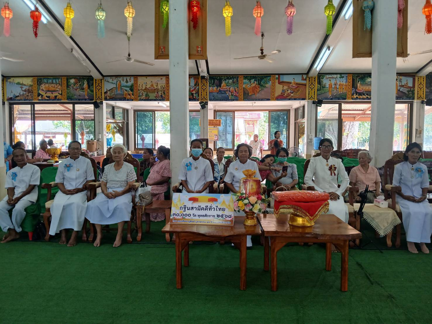 ภาพร่วมพิธีกรรมวัดหนองปลาไหล