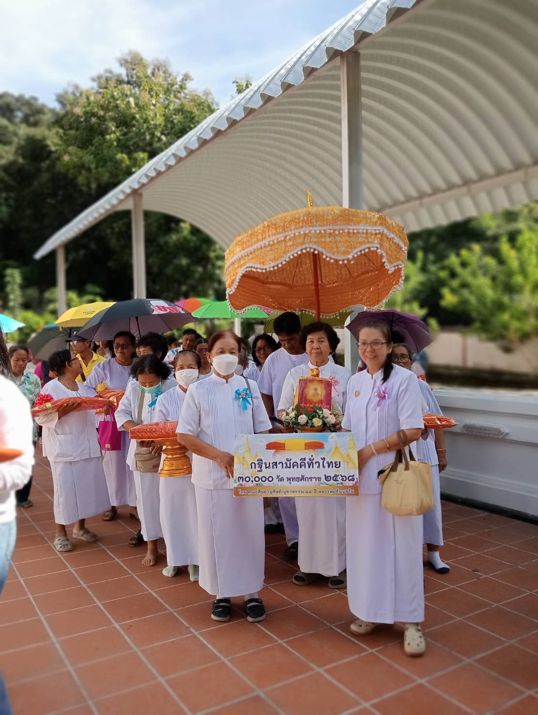 ภาพร่วมขบวนกฐินวัดบรรพตสุทธาราม