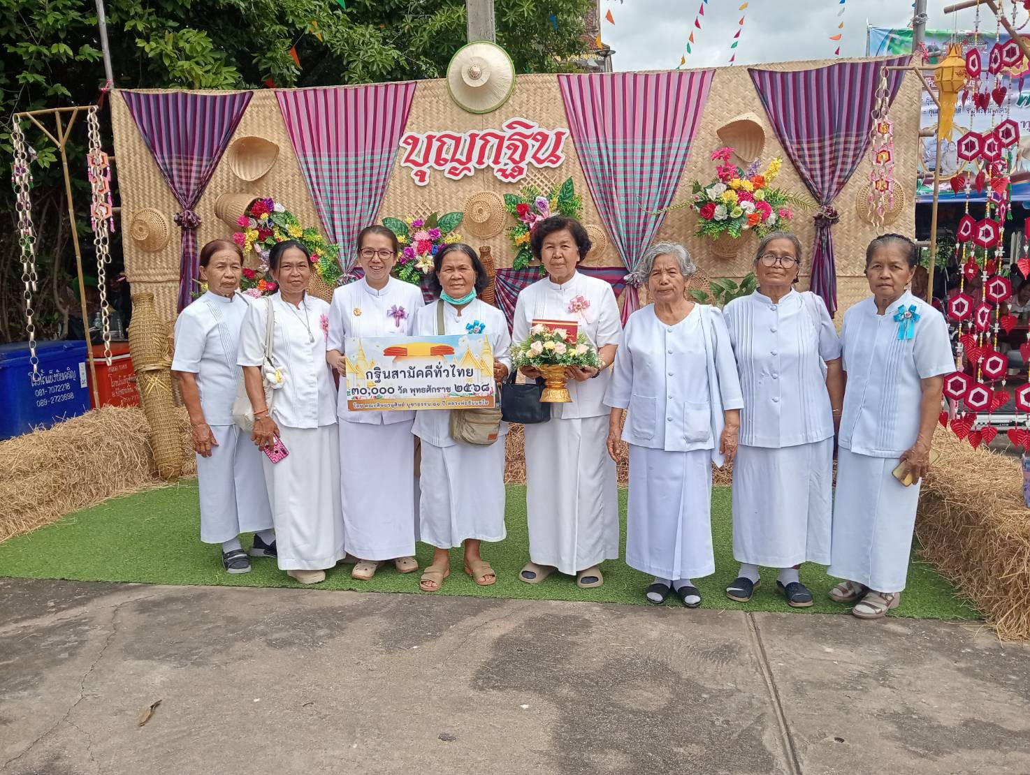 ภาพร่วมพิธีกรรมวัดบรรพตสุทธาราม