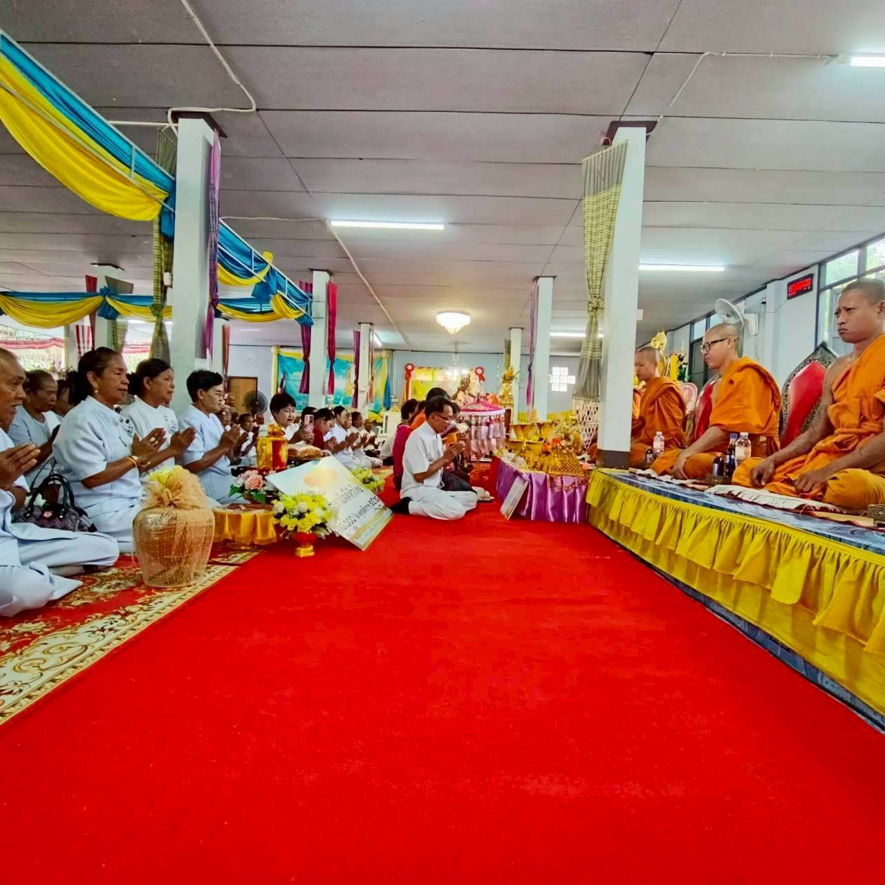 ภาพร่วมพิธีกรรมวัดศรีสว่าง