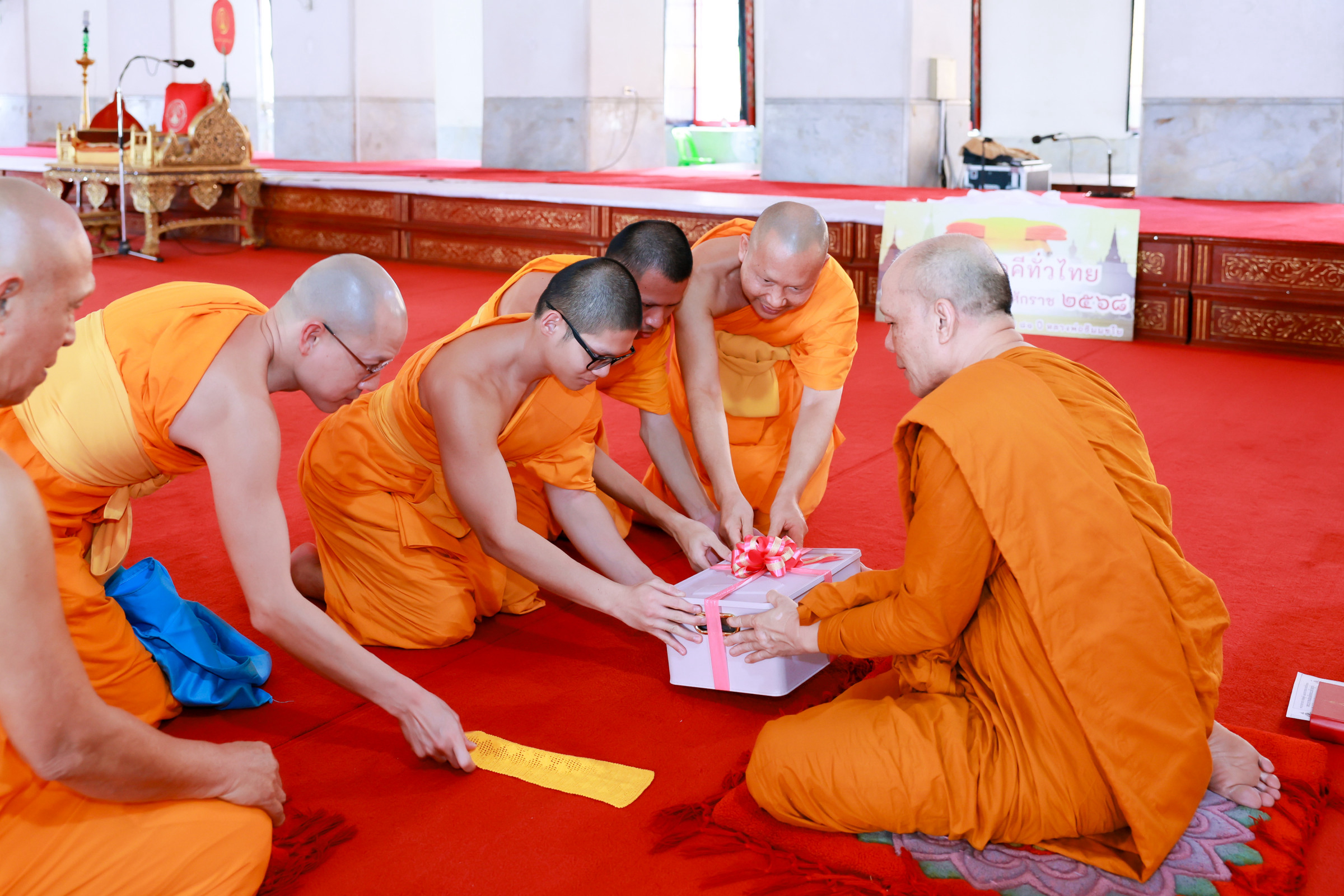 ภาพกล่าวคำถวายกฐินวัดมหาธาตุยุวราชรังสฤษฎิ์ราชวรมหาวิหาร