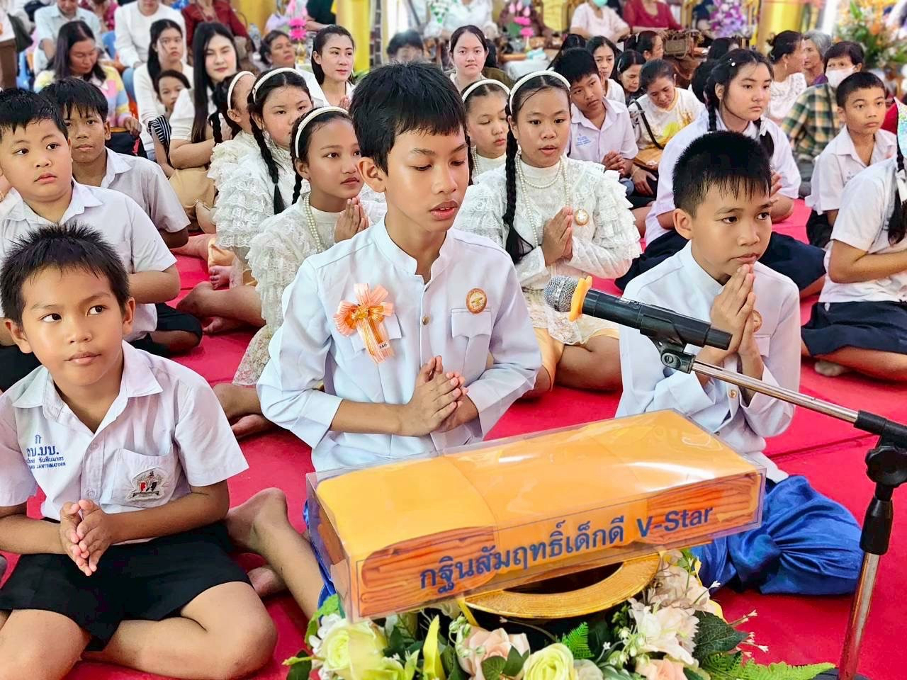 ภาพกล่าวคำถวายกฐินวัดบึงบัว