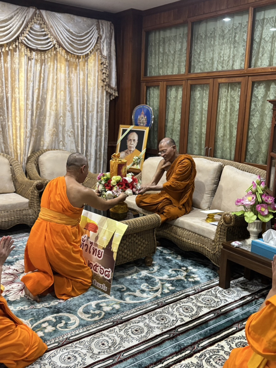 ภาพร่วมขบวนกฐินวัดสามพระยา