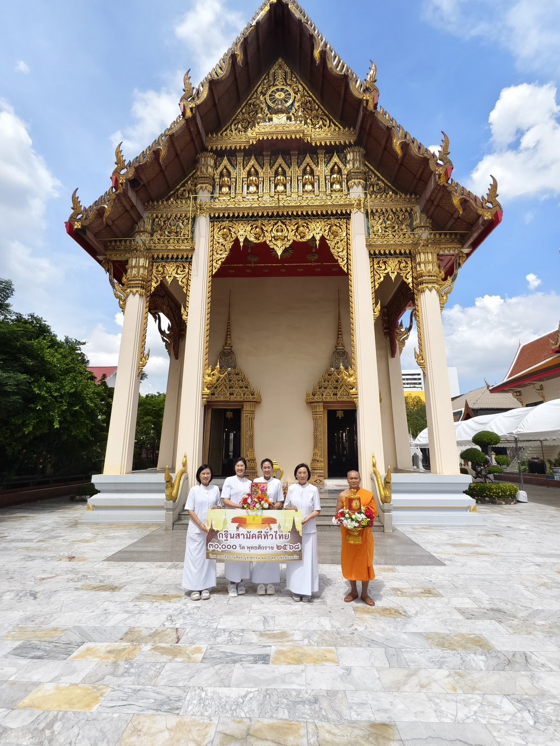 ภาพร่วมขบวนกฐินวัดสังเวชวิศยาราม