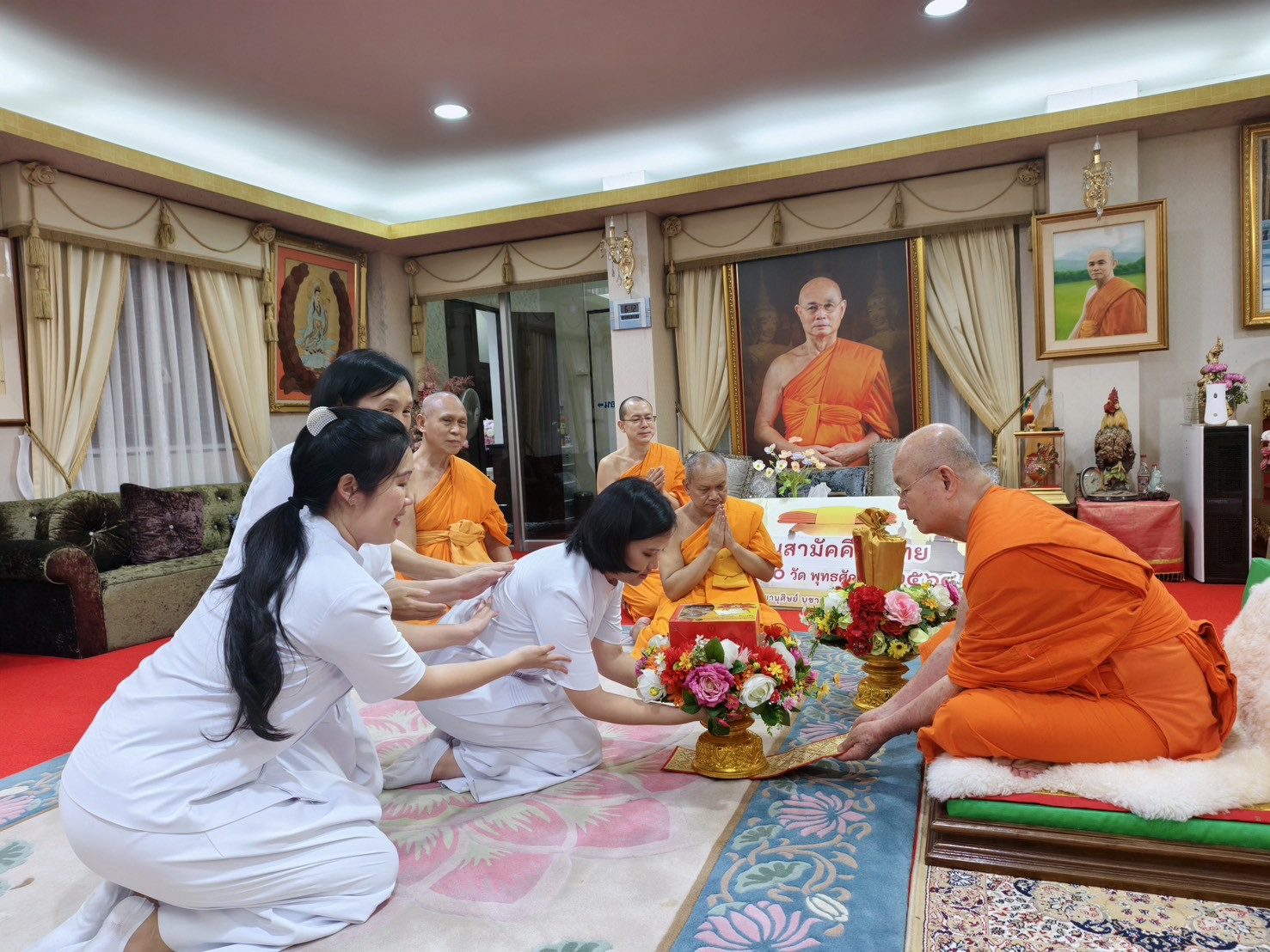 ภาพกล่าวคำถวายกฐินวัดปทุมคงคา