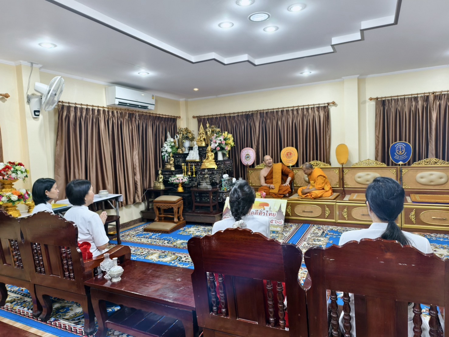 ภาพร่วมพิธีกรรมวัดสร้อยทอง