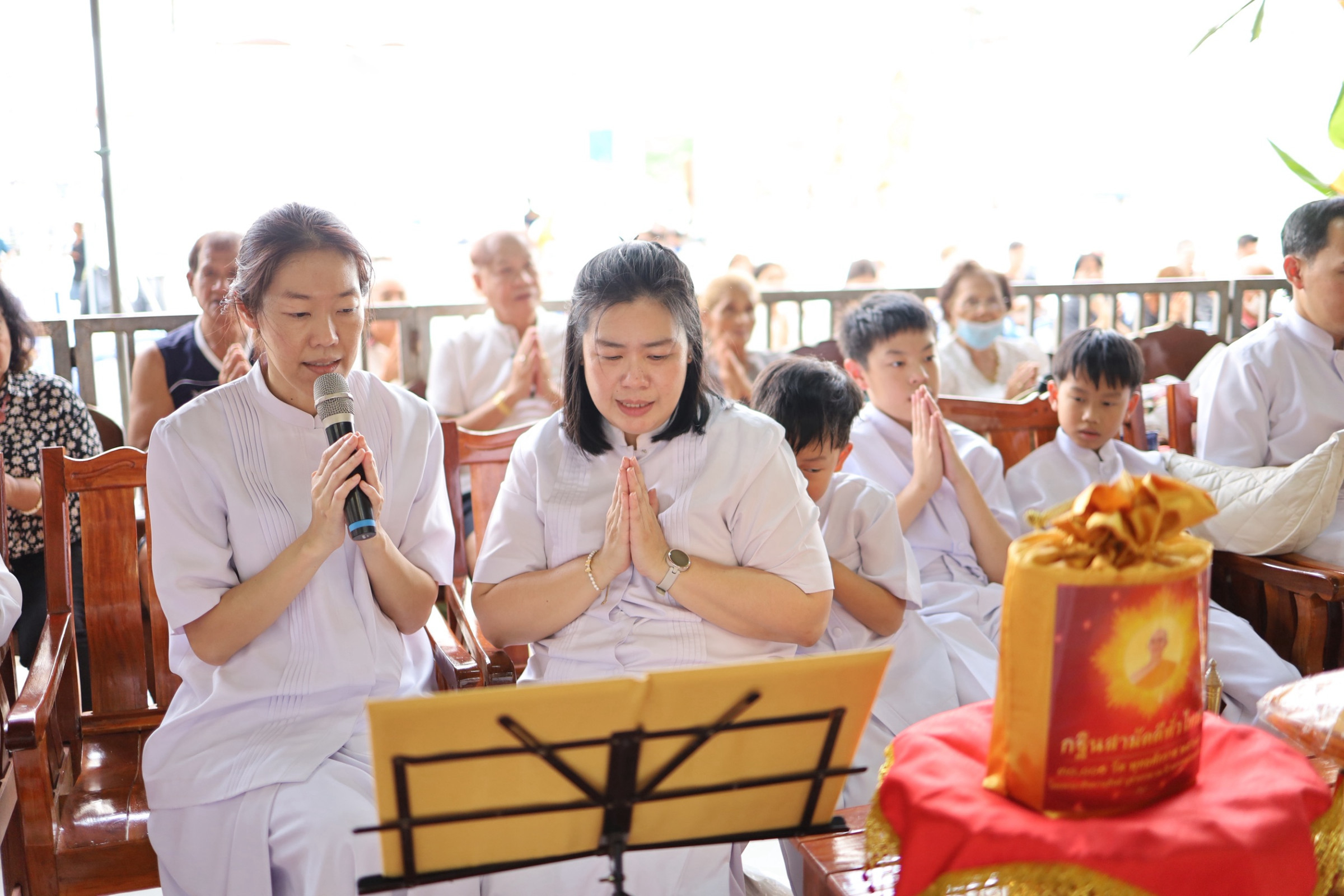 ภาพกล่าวคำถวายกฐินวัดเกริน