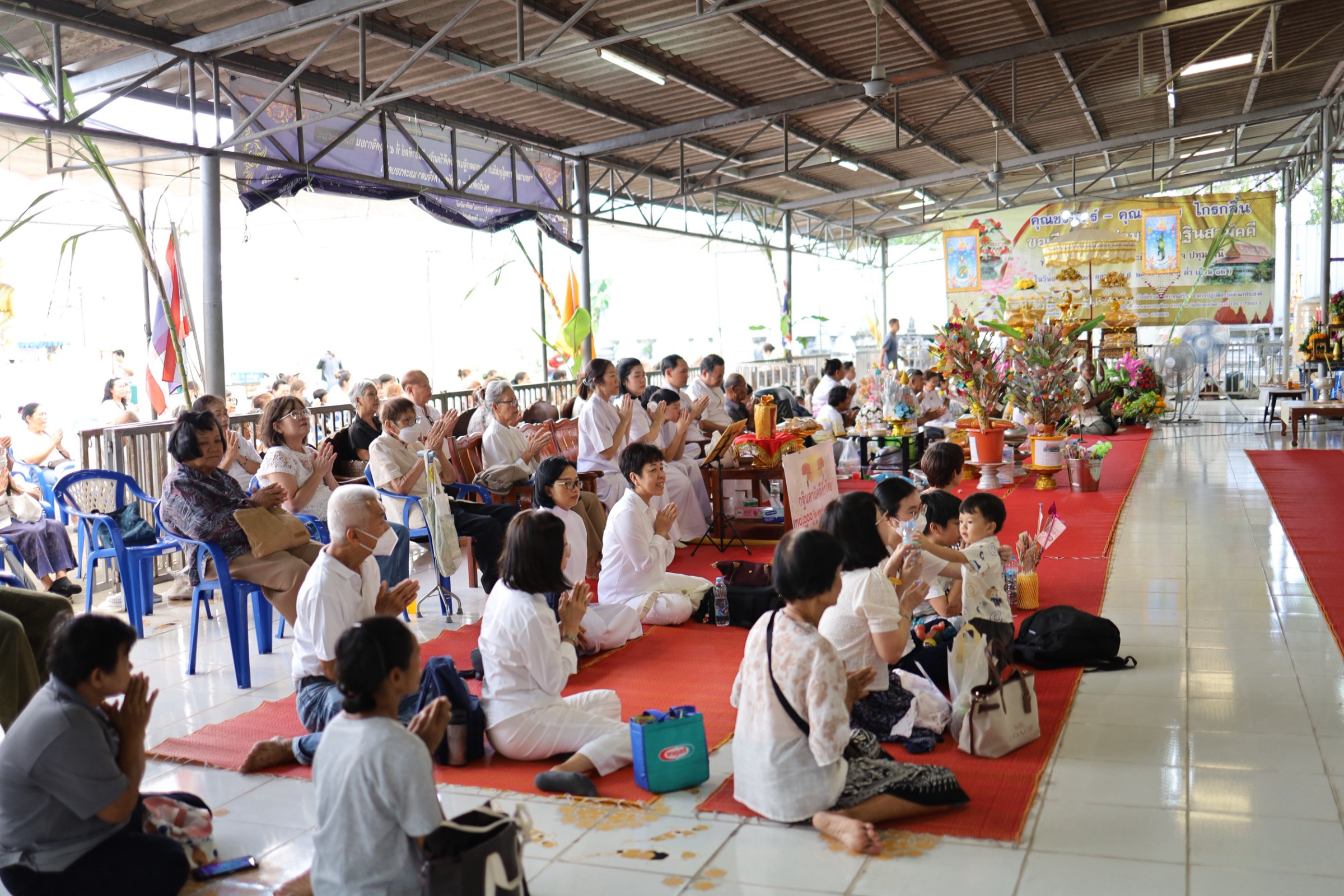 ภาพร่วมพิธีกรรมวัดเกริน