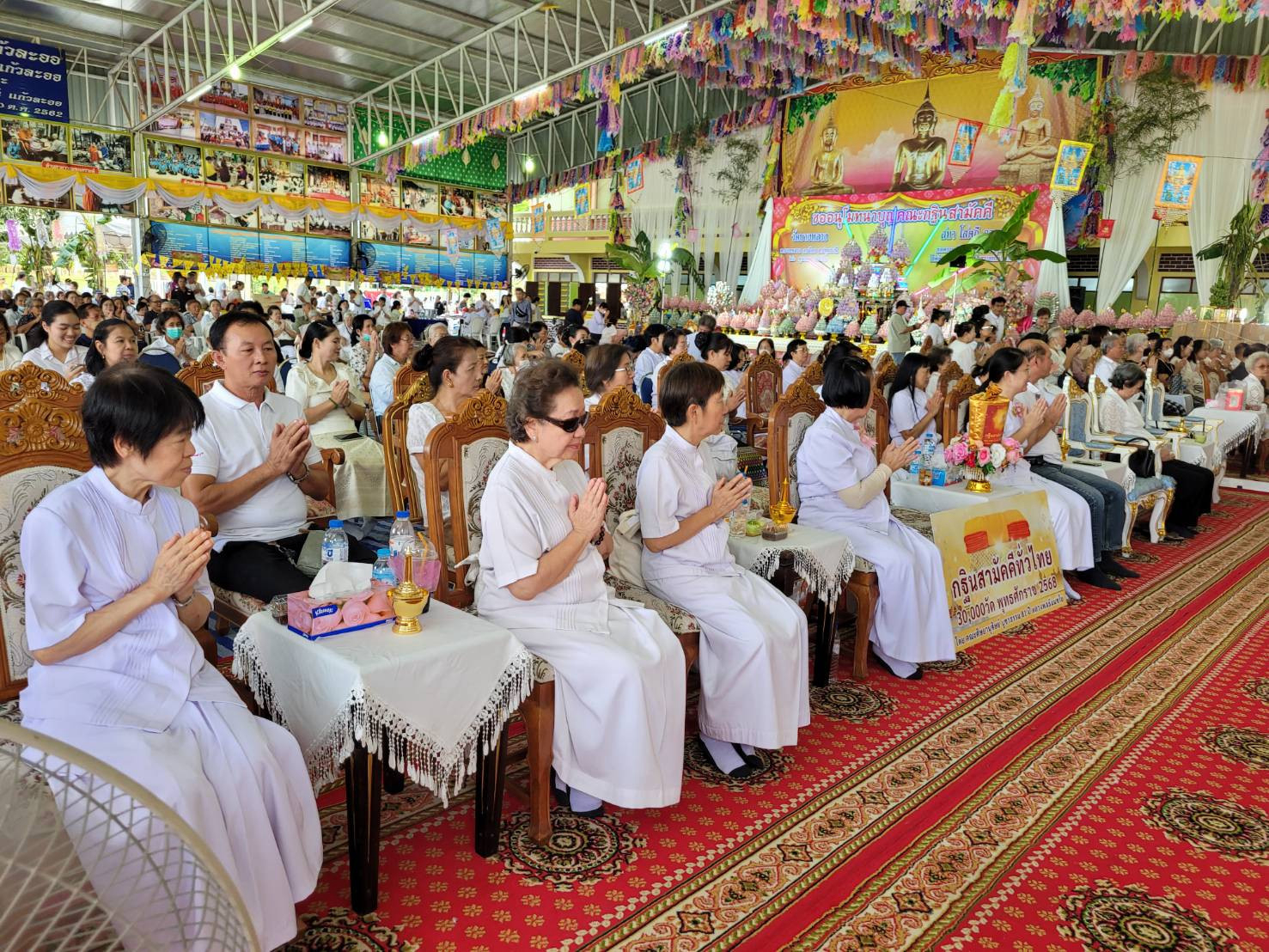 ภาพร่วมพิธีกรรมวัดบางหลวง