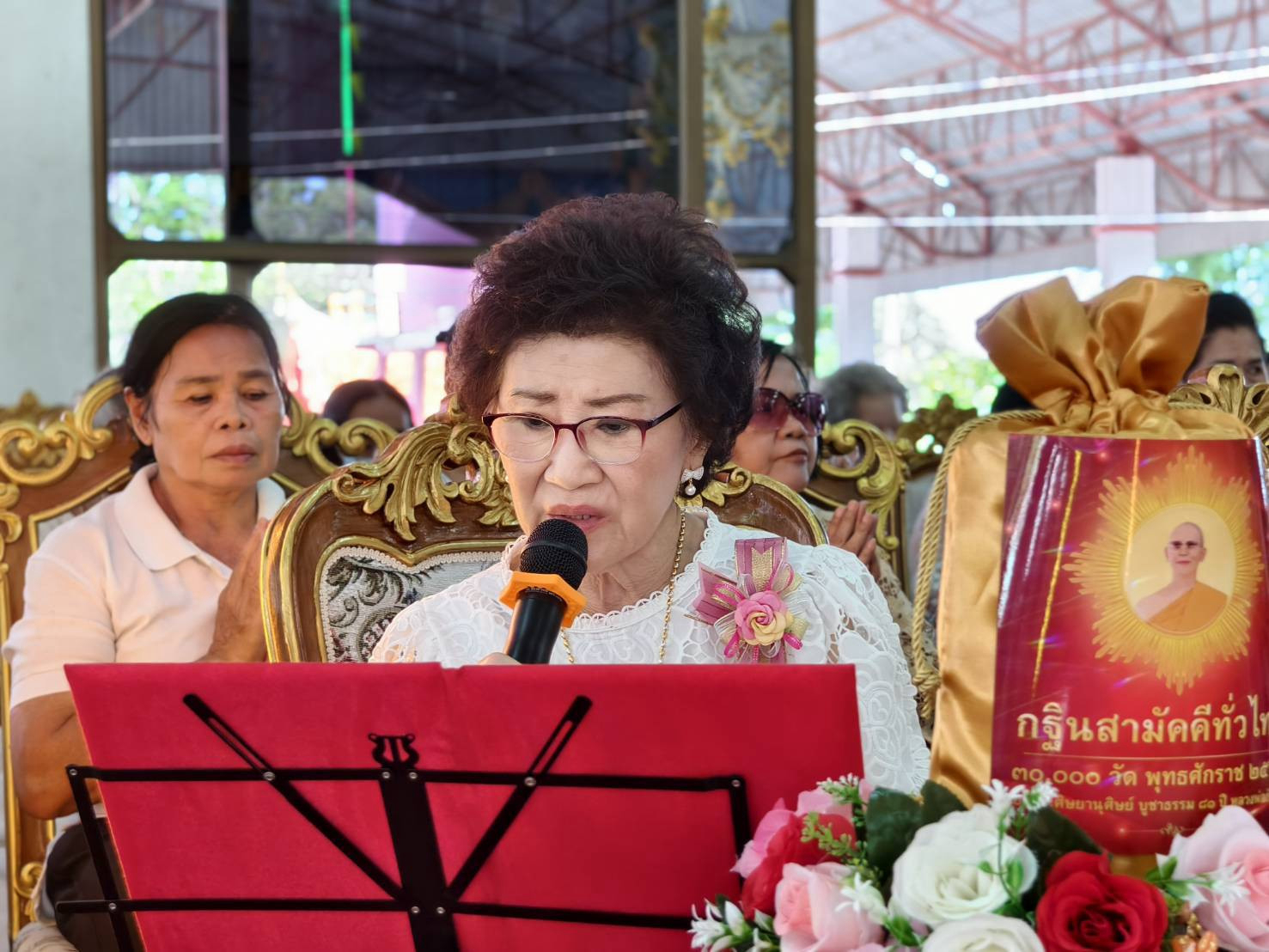 ภาพร่วมพิธีกรรมวัดบางโพธิ์ใน