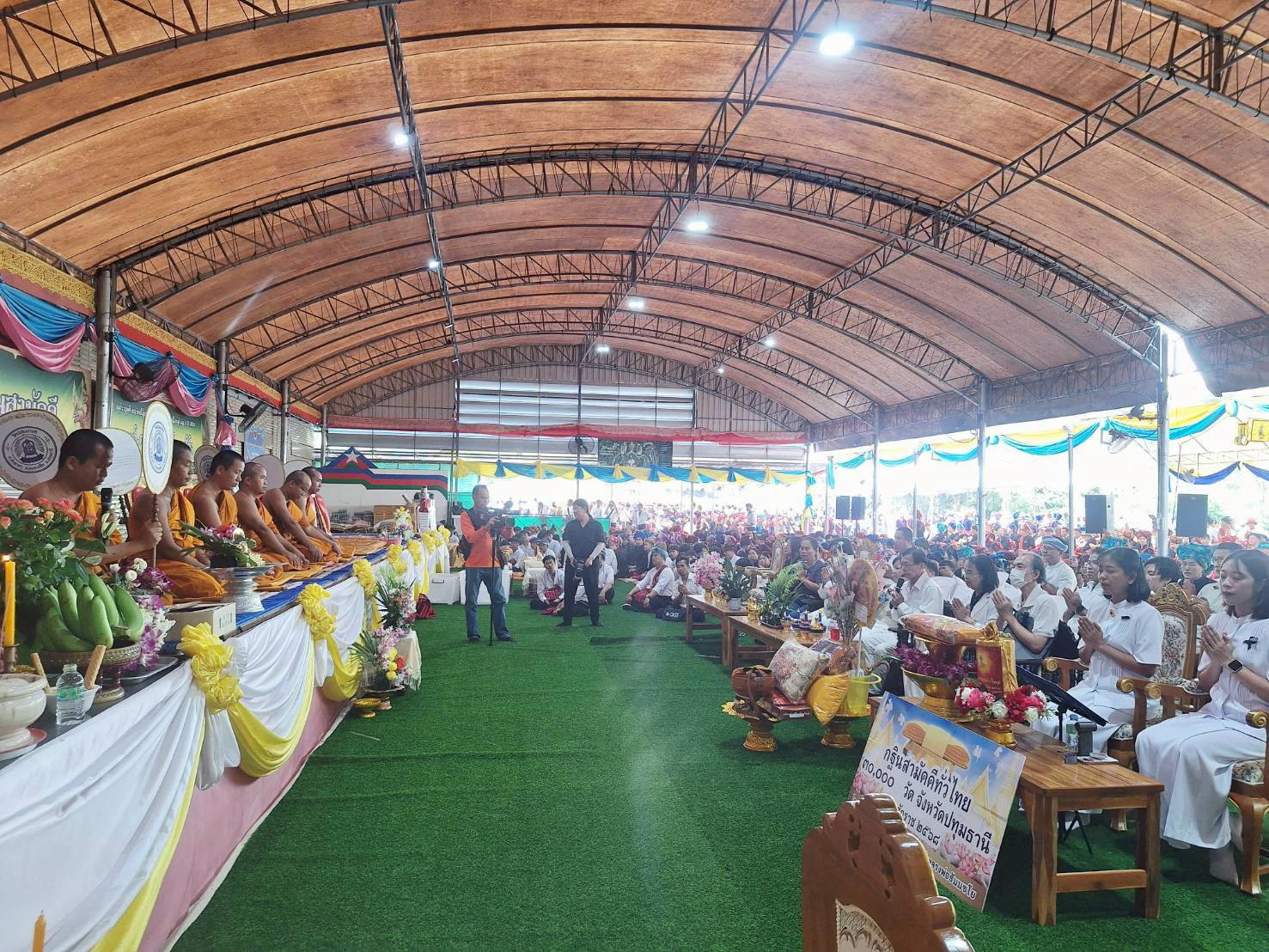 ภาพร่วมพิธีกรรมวัดธรรมธุราราม