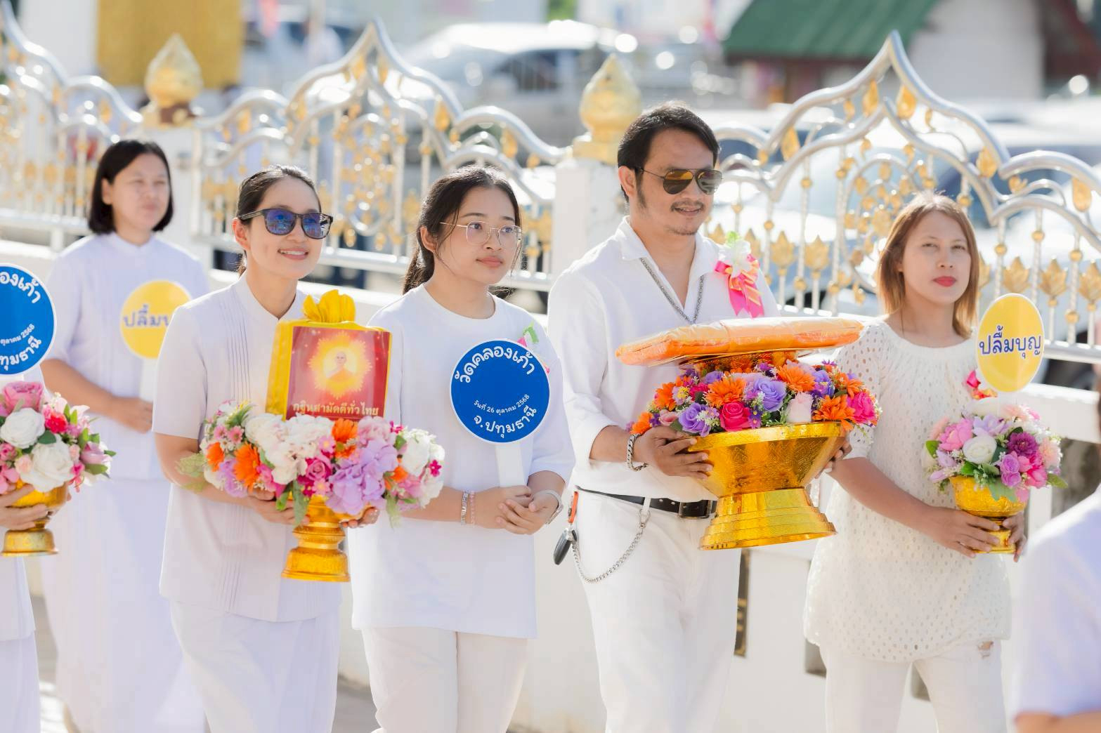 ภาพร่วมพิธีกรรมวัดคลองเก้า