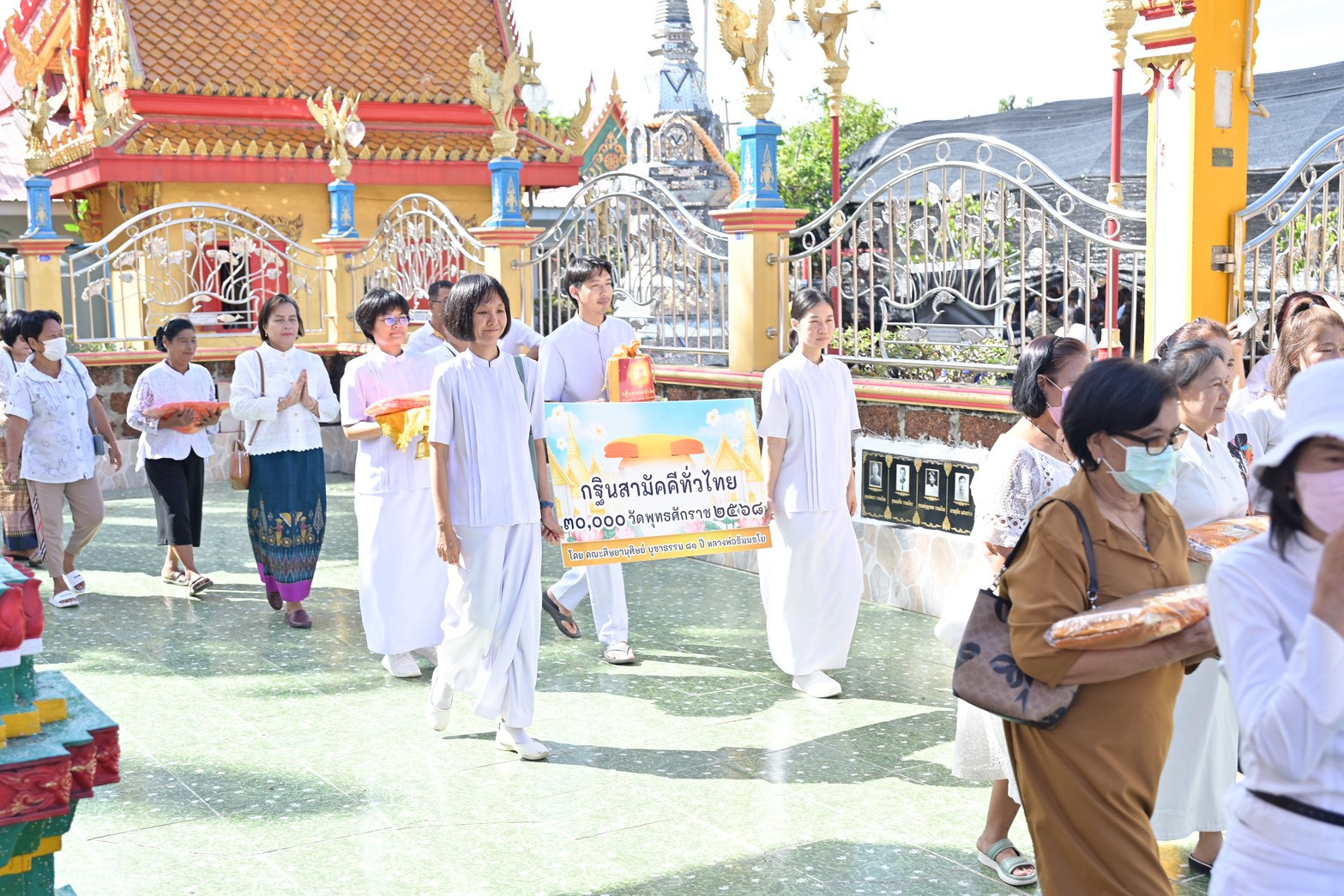 ภาพร่วมพิธีกรรมวัดทองจันทริการาม