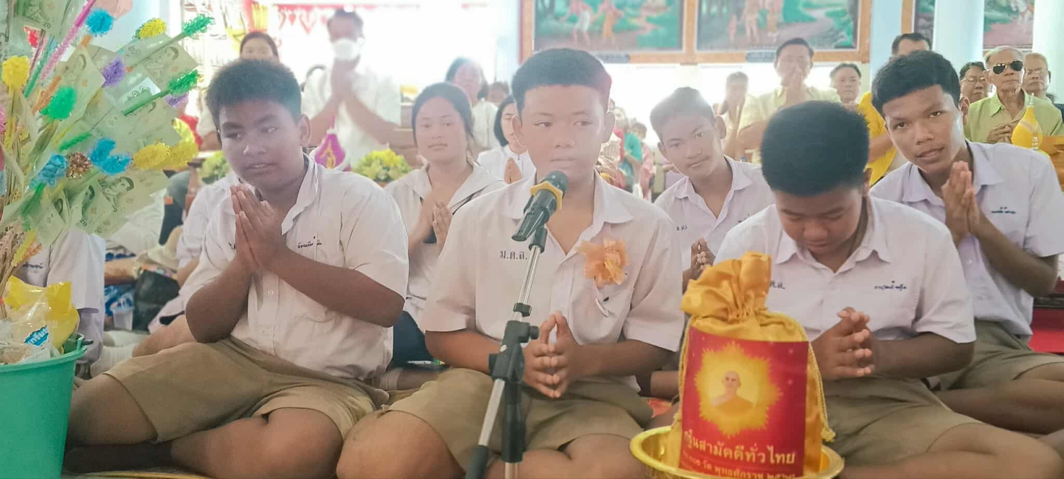 ภาพกล่าวคำถวายกฐินวัดพนมวัน