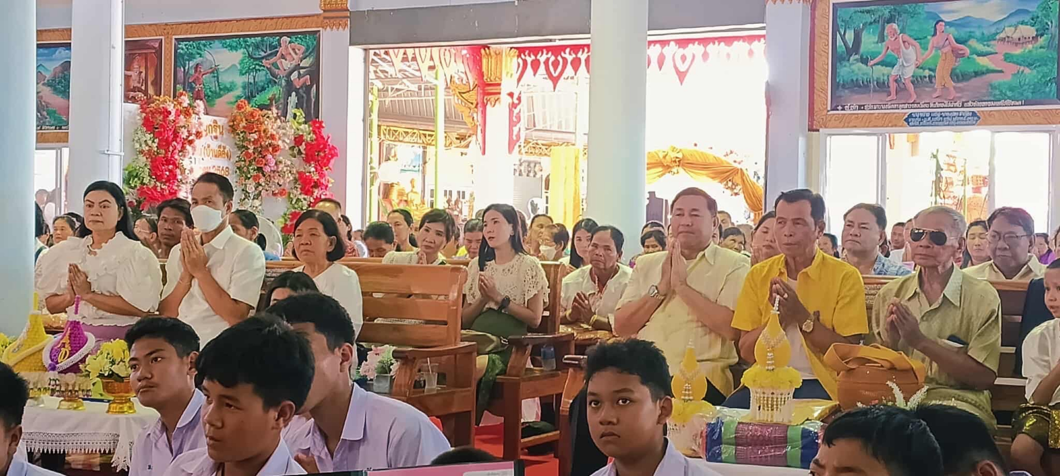 ภาพร่วมพิธีกรรมวัดพนมวัน