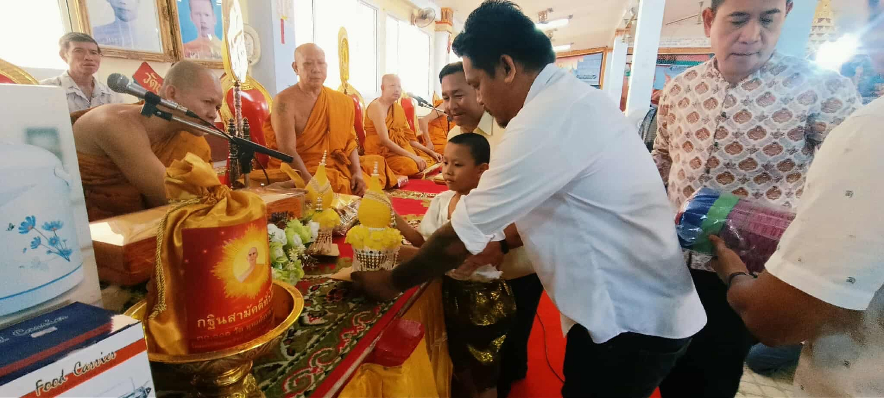 ภาพร่วมพิธีกรรมวัดพนมวัน