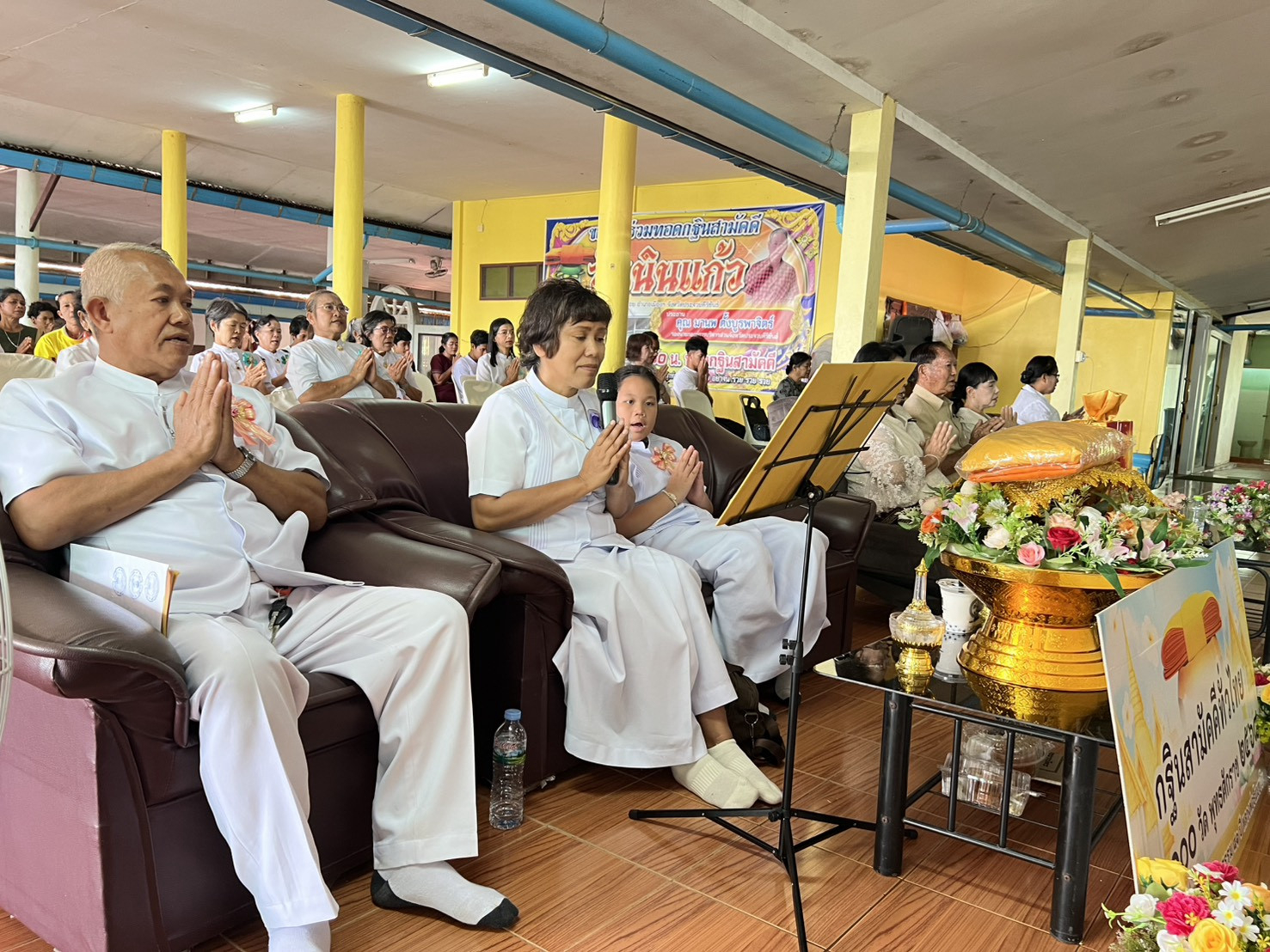 ภาพกล่าวคำถวายกฐินวัดเนินแก้ว