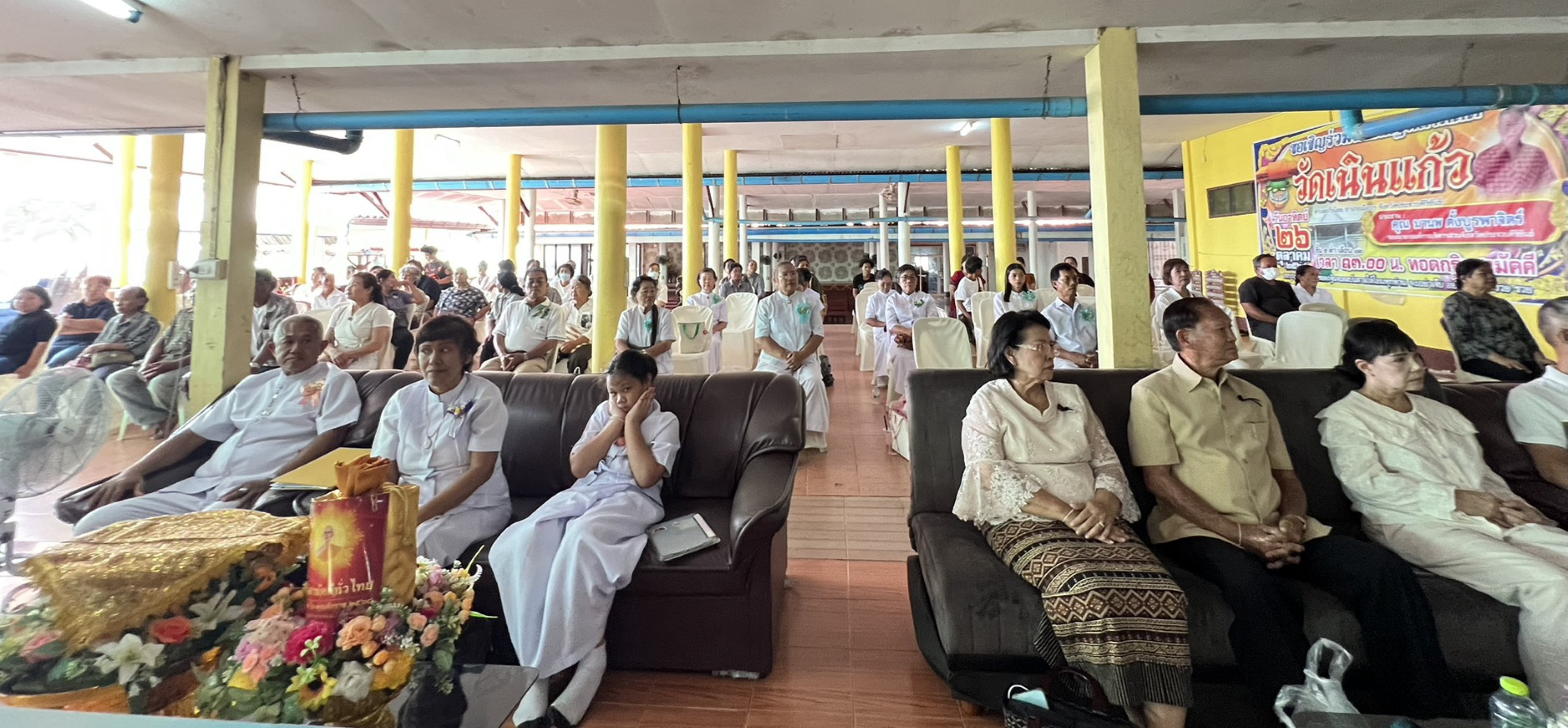 ภาพร่วมพิธีกรรมวัดเนินแก้ว