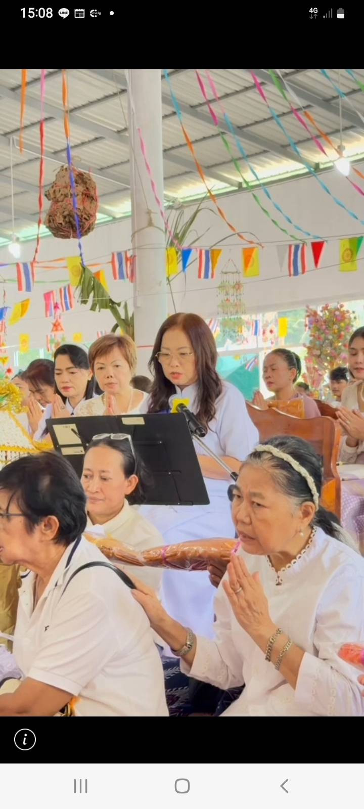 ภาพกล่าวคำถวายกฐินวัดโพธิ์นิมิต