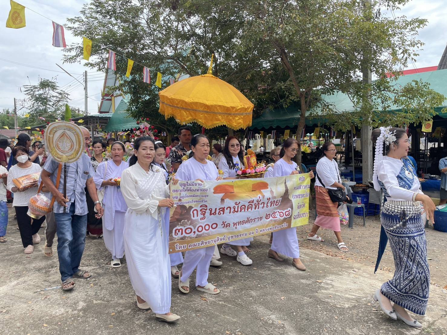 ภาพร่วมพิธีกรรมวัดโพธิ์นิมิต