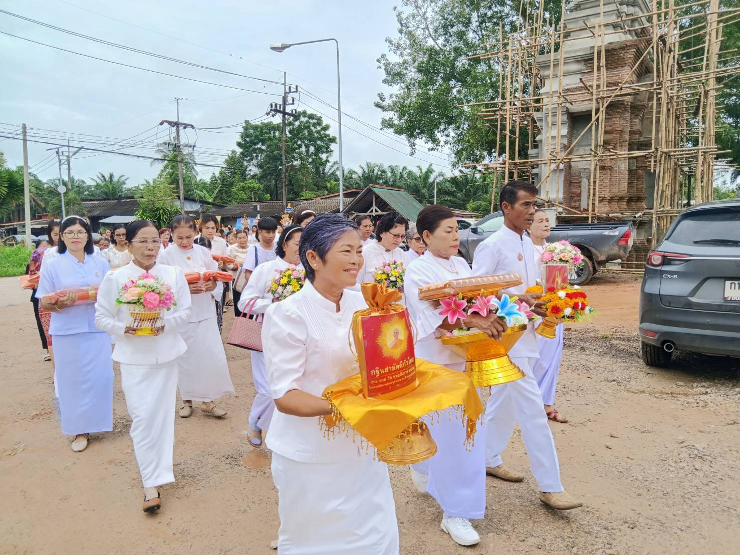 ภาพร่วมขบวนกฐินวัดมะขามแก้ว