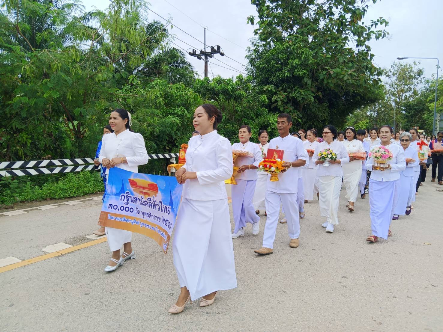 ภาพร่วมพิธีกรรมวัดมะขามแก้ว
