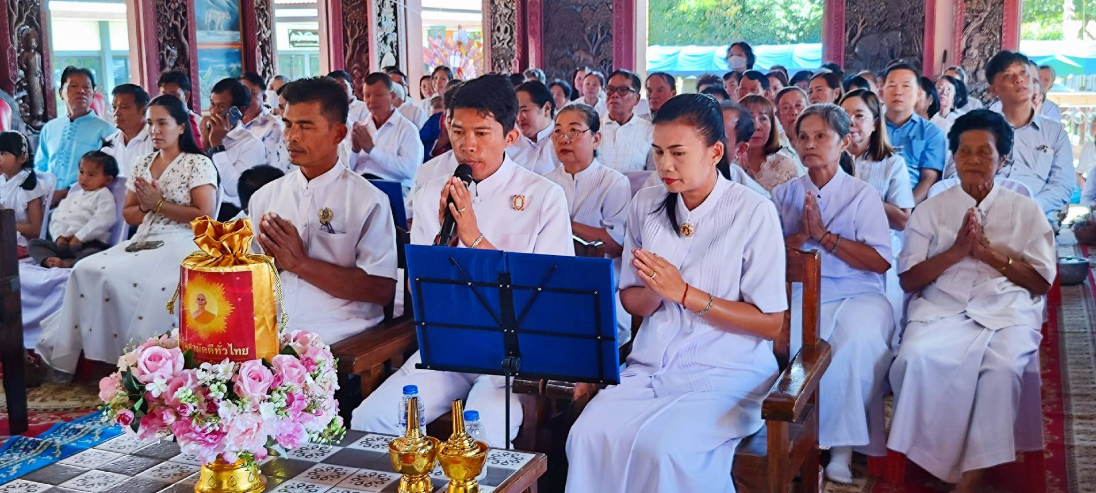 ภาพร่วมพิธีกรรมวัดคงคานิมิตร
