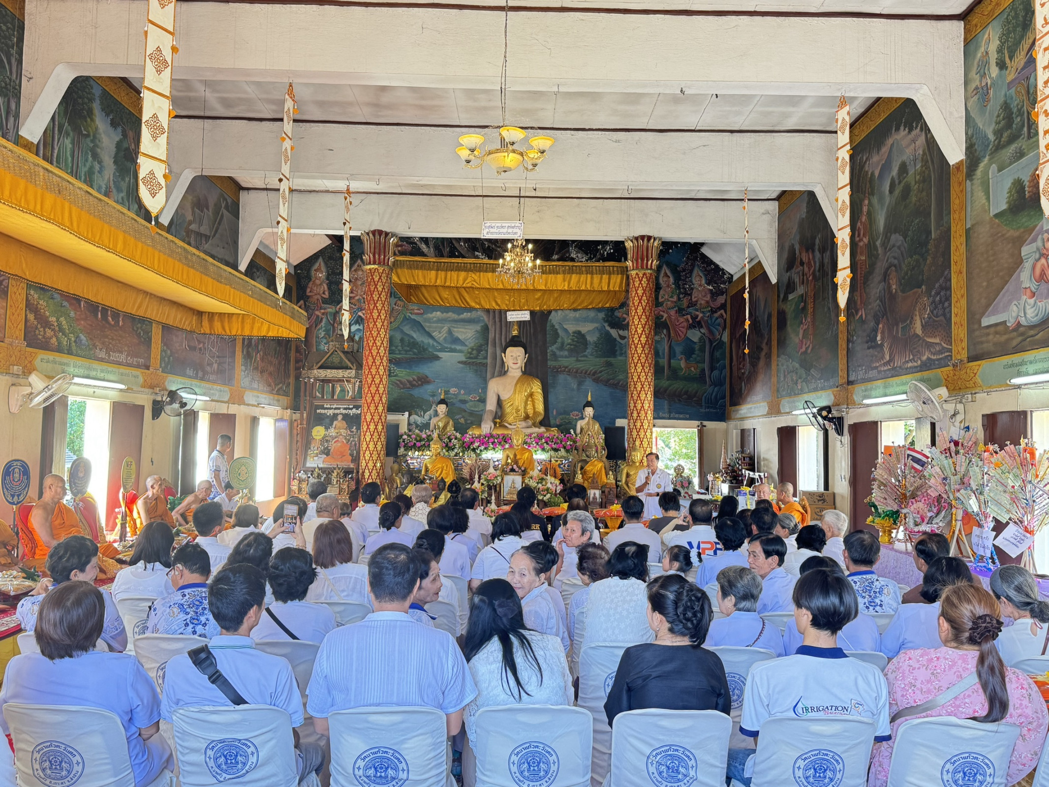 ภาพร่วมพิธีกรรมวัดนาแก้วตะวันตก