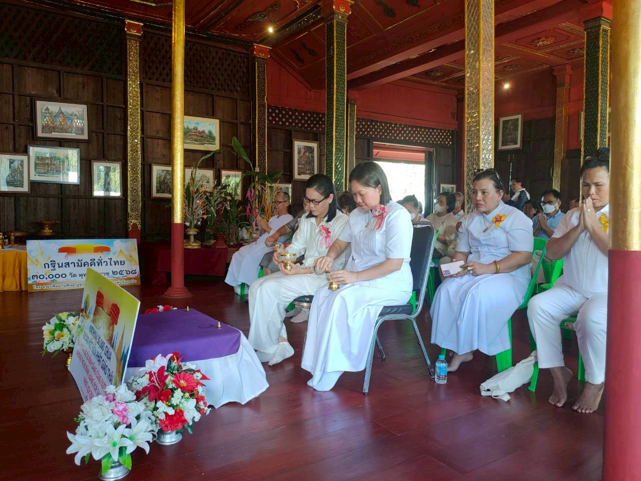 ภาพร่วมพิธีกรรมวัดม่อนจำศีล