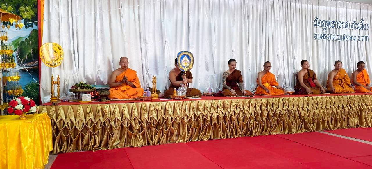 ภาพร่วมพิธีกรรมวัดภุมราวาส