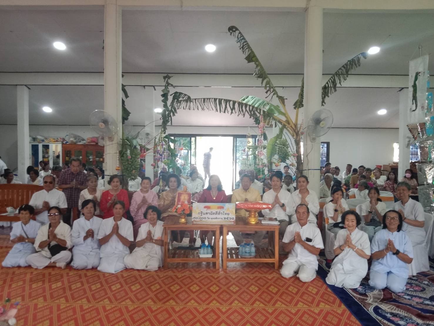 ภาพร่วมพิธีกรรมวัดวังพร้าว